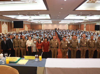 วันที่ 26 ตุลาคม 2566 ... พารามิเตอร์รูปภาพ 5